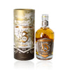 Ron Bonpland XO Premium Reserve 0,5 l, 40 % de alcohol por volumen