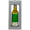 Bunnahabhain 8 años Artist Collective 0,7l alc. 57,1% vol.