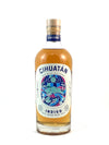 Cihuatan 8 Jahre Indigo Rum 0,7l, alc. 40 Vol.-%