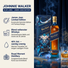 jw blue label james jean split 2000