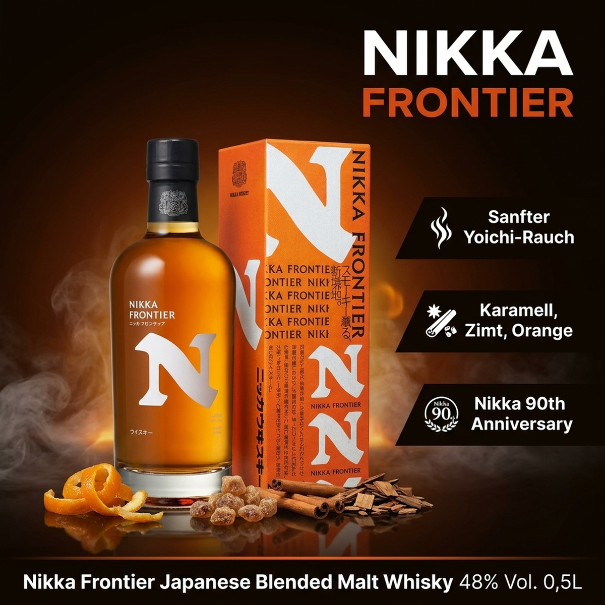nikka frontier amazon 2000