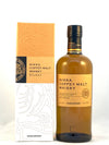 Nikka Coffey Malt Whisky 0,7l, alc. 45 Vol.-%